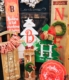 Holiday Wood Decor, sleds, trees, snowmen and more
